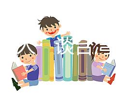 “過(guò)來(lái)人”談臺(tái)灣孕宏試管嬰兒經(jīng)驗(yàn)，希望大家都能“接好孕”