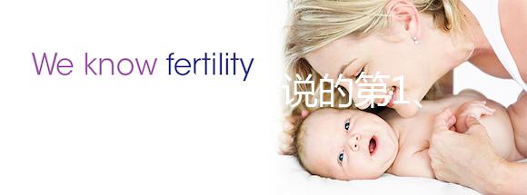 熱點(diǎn)關(guān)注：常說的第1、2、3、4代試管嬰兒有哪些區(qū)別