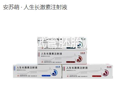 第三代試管胚胎篩查有沒(méi)有風(fēng)險(xiǎn)速覽，不影響質(zhì)量別瞎擔(dān)心