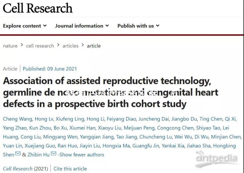 移植后塞藥越來越難，怎么戳？找出原因很容易解決