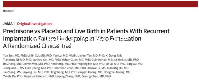 網友真實經驗分享，為你詳解他莫昔芬促排情況