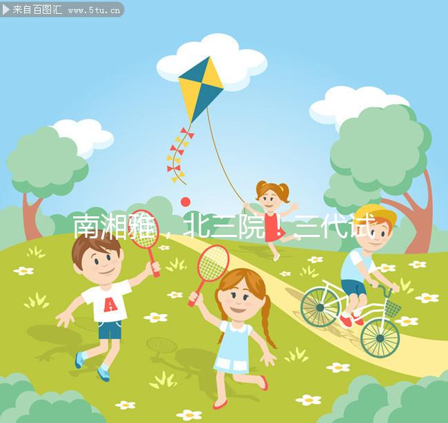 南湘雅，北三院！三代試管嬰兒，不得不提北京大學第三醫(yī)院