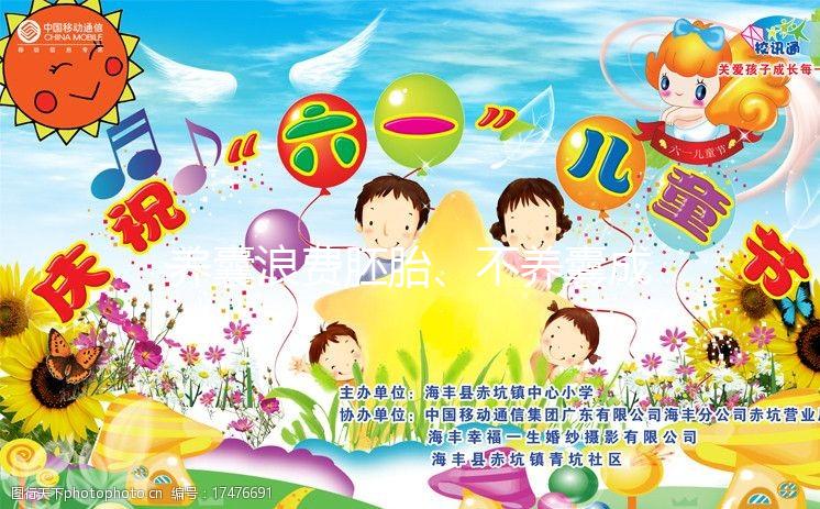 養囊浪費胚胎、不養囊成功率低？90% 試管人糾結的問題有答案了