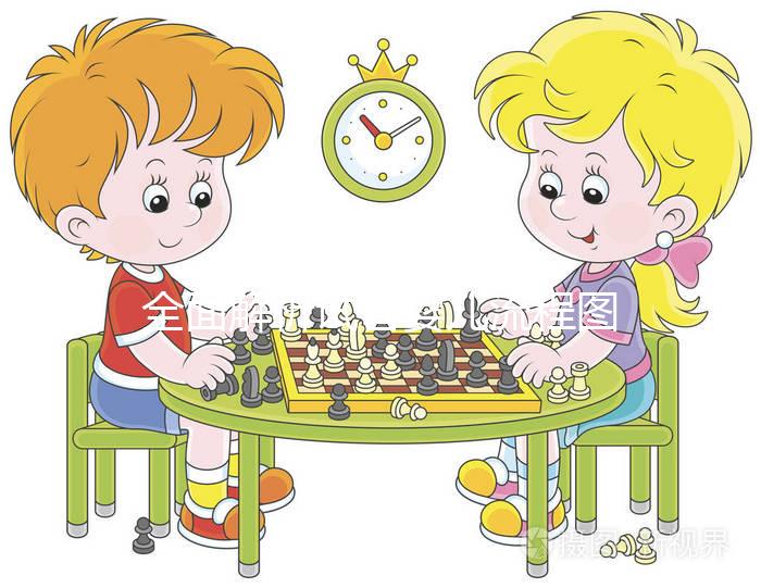 全面解析試管嬰兒流程圖:每一步詳解與注意事項