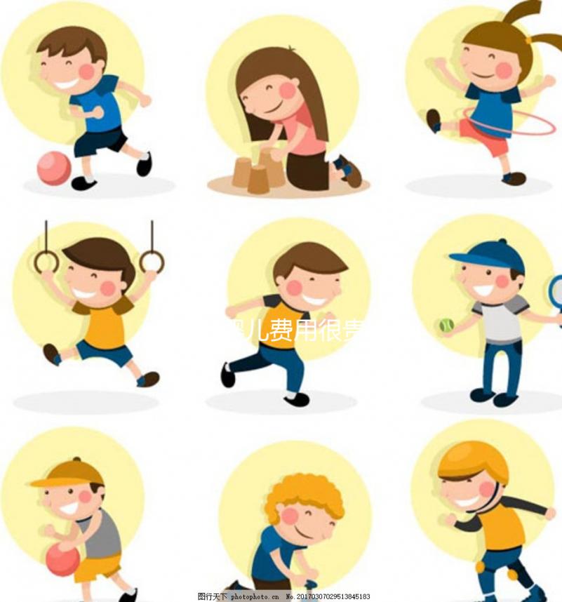 做試管嬰兒費(fèi)用很貴嗎？需要多少錢呢？