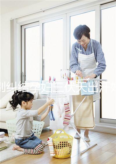 別糾結(jié)孕婦三伏天出汗好不好了，找準(zhǔn)原因及時(shí)解決才重要