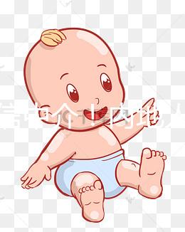 別輕信中介！內地人去臺灣凍卵費用、流程及醫(yī)院選擇攻略