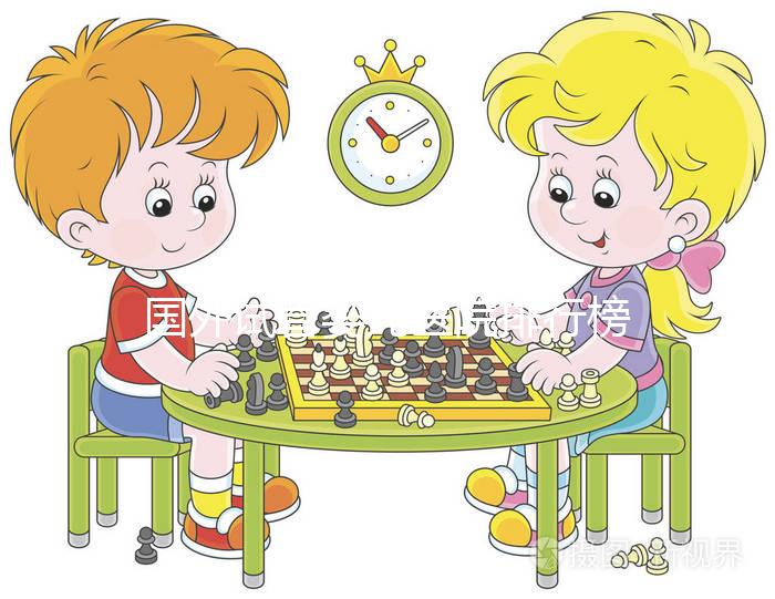 國(guó)外試管嬰兒醫(yī)院排行榜（全球試管最厲害三個(gè)國(guó)家）