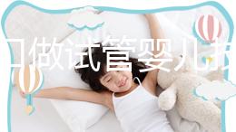 在?？谧鲈嚬軏雰杭夹g(shù)的醫(yī)院排名已經(jīng)迅速更新，上榜3家，有您滿意的嗎？