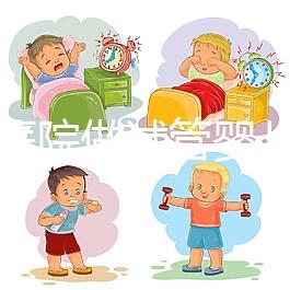 什么醫院做試管嬰兒好？比較好的試管嬰兒醫院排行榜前十名公布！