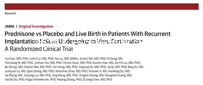 臨沂人民醫院試管成功率不高？先看看自己生殖醫生選對沒