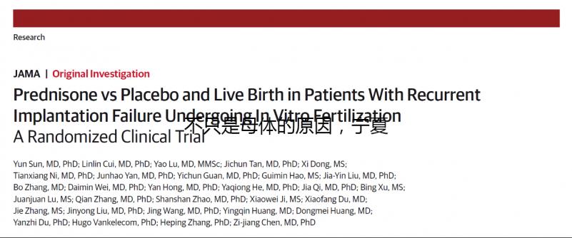 不只是母體的原因，寧夏唐氏單項(xiàng)篩查價(jià)格最多四百