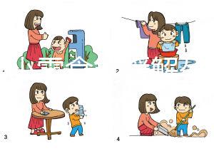 七種小零食能緩解孕吐要記好，橙子、檸檬酸味水果止吐最佳