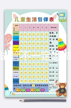 三代試管不一定想做就能做，選擇桂林助孕機(jī)構(gòu)要謹(jǐn)慎！