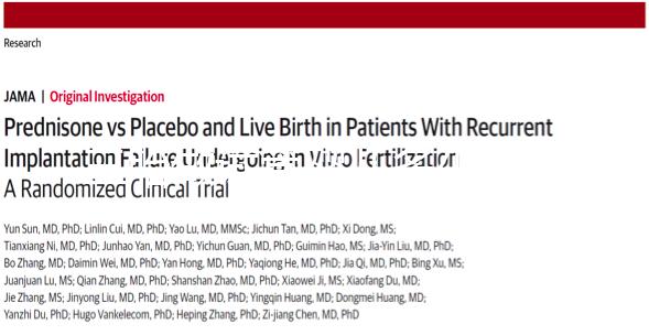 三胎做試管嬰兒多少錢進來瞧，有無補助、可否報銷全都有