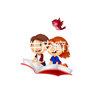 上海治療牛皮癬最好的醫(yī)院(上海治療牛皮癬最好的醫(yī)院是哪家)