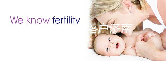 九價(jià)hpv疫苗落戶濟(jì)南,歷下、市中區(qū)現(xiàn)可預(yù)約接種