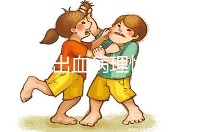 排卵期出血病理性原因不正常,做好預(yù)防其實(shí)沒(méi)那么可怕