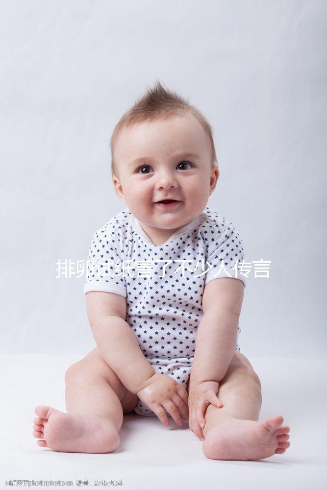 排卵試紙害了不少人傳言虛實，網(wǎng)友吐槽準確率太低