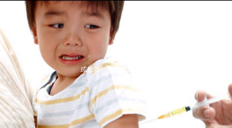 成都做一次三代試管嬰兒費(fèi)用是多少？大概需要多少錢？