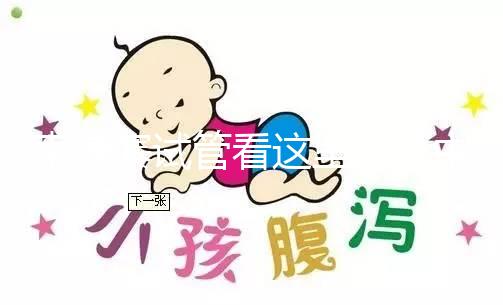 柬埔寨試管看這里！柬中國際醫院一所亞洲領先的生殖中心