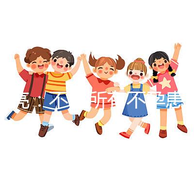 朱亮：不是所有不孕患者都可以做“試管嬰兒”