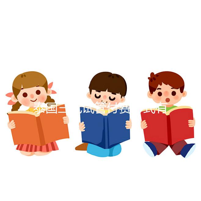 泰國三代試管付費方式有哪幾種？附費用優惠及注意事項，助您好孕！