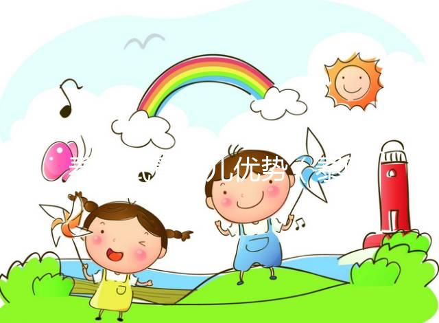 泰國試管嬰兒優勢（泰國試管嬰兒優勢大嗎）