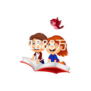 江西彩禮1888萬登榜全國排名前十有原因！南昌人：只是個例