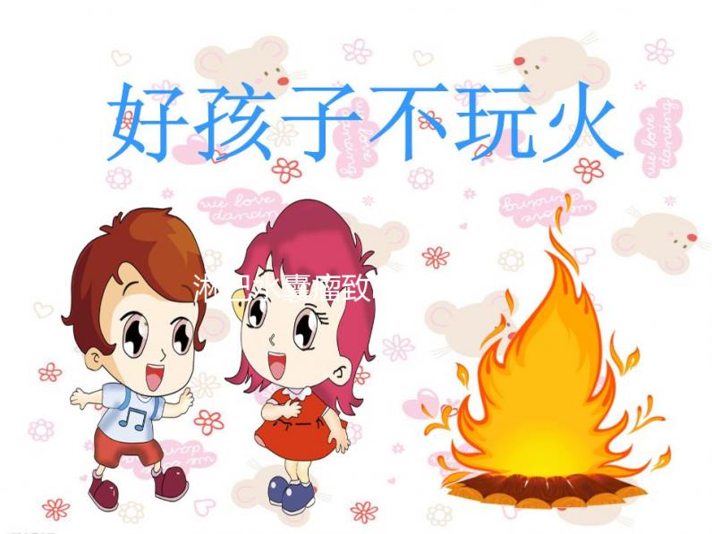 淋巴水囊瘤致nt值為7.2mm時不要怕，胎兒仍有幾率為正常