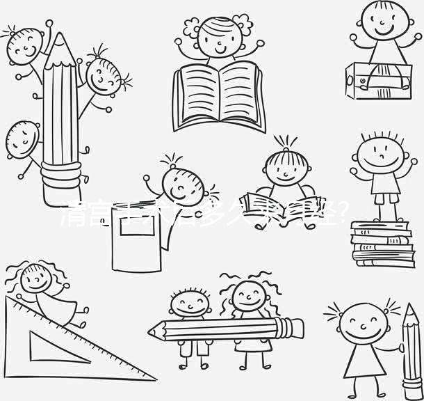 清宮手術(shù)后多久來(lái)月經(jīng)?這些小常識(shí)還是早知道為好