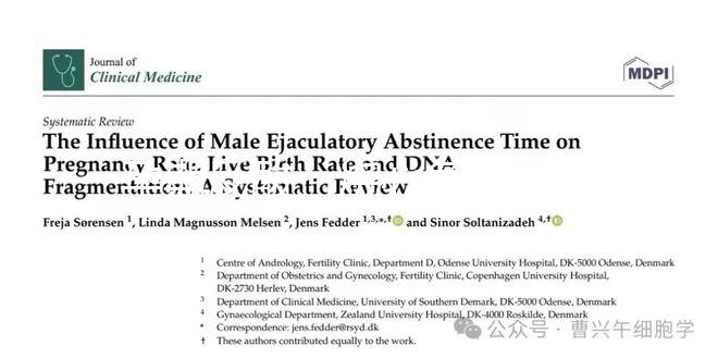 孕期反酸、燒心危害不容小覷，這4大注意事項(xiàng)須知