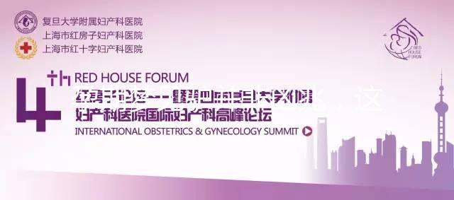 孕期夢見驢并非兇兆，這些胎夢判斷生男生女還真是準(zhǔn)