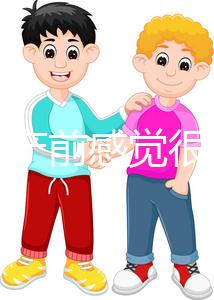 孕婦臨產(chǎn)前感覺(jué)很明顯，有這10大癥狀預(yù)示寶寶即將出生