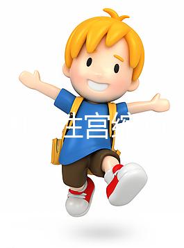 孕34周假性宮縮胸悶氣短嚴重！先講原因在教你怎么處理