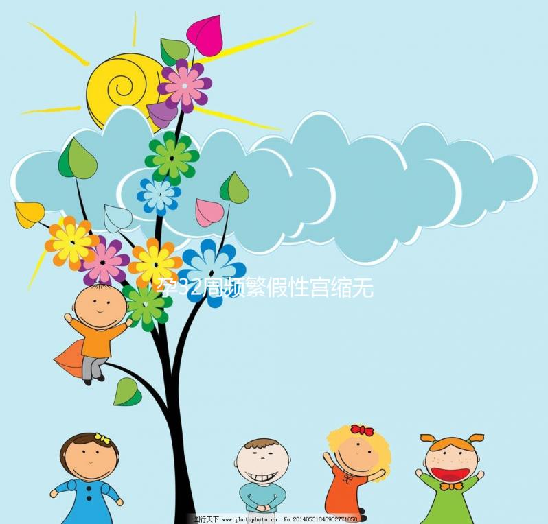 孕32周頻繁假性宮縮無(wú)需擔(dān)心，科學(xué)解釋其形成原因