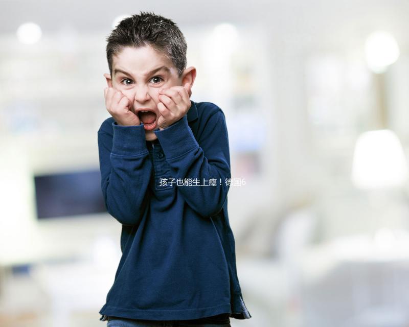 孩子也能生上癮！德國(guó)60多歲婦女“人工授精”誕下4包胎