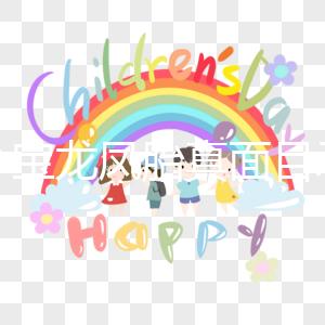 宋小寶龍鳳胎真面目示眾，網友懷疑有懷孕技巧