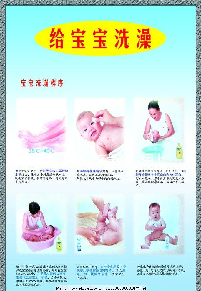 備孕不是“玄學(xué)”，用上這6招即可提高懷孕成功率！