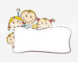 如何早知道試管中剩余胚胎的不續費！被醫院起訴不好