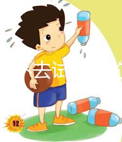 如果你不去試管，你能找到60s嗎？如果你附上移植，你就不知道解決辦法