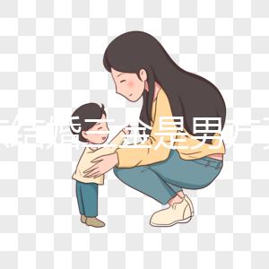 廣東結(jié)婚三金是男方買(mǎi)還是女方買(mǎi)快get，韶關(guān)買(mǎi)多少全囊括
