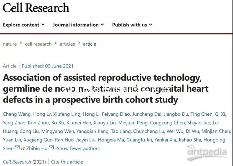 幼兒急疹高燒和感冒發燒有3點區別，診斷起來很簡單