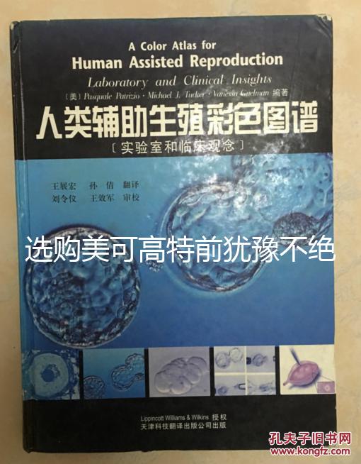 選購美可高特前猶豫不絕，該款羊奶粉品牌質量賣點介紹