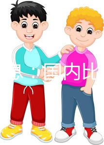 重要消息:國內比較好做試管的醫院(國內哪家醫院做試管嬰兒成功率高)