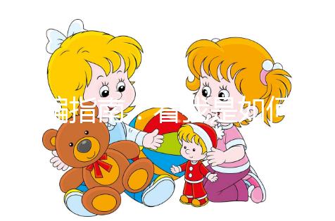 防騙指南:看我是如何自己預(yù)約BNH醫(yī)院的