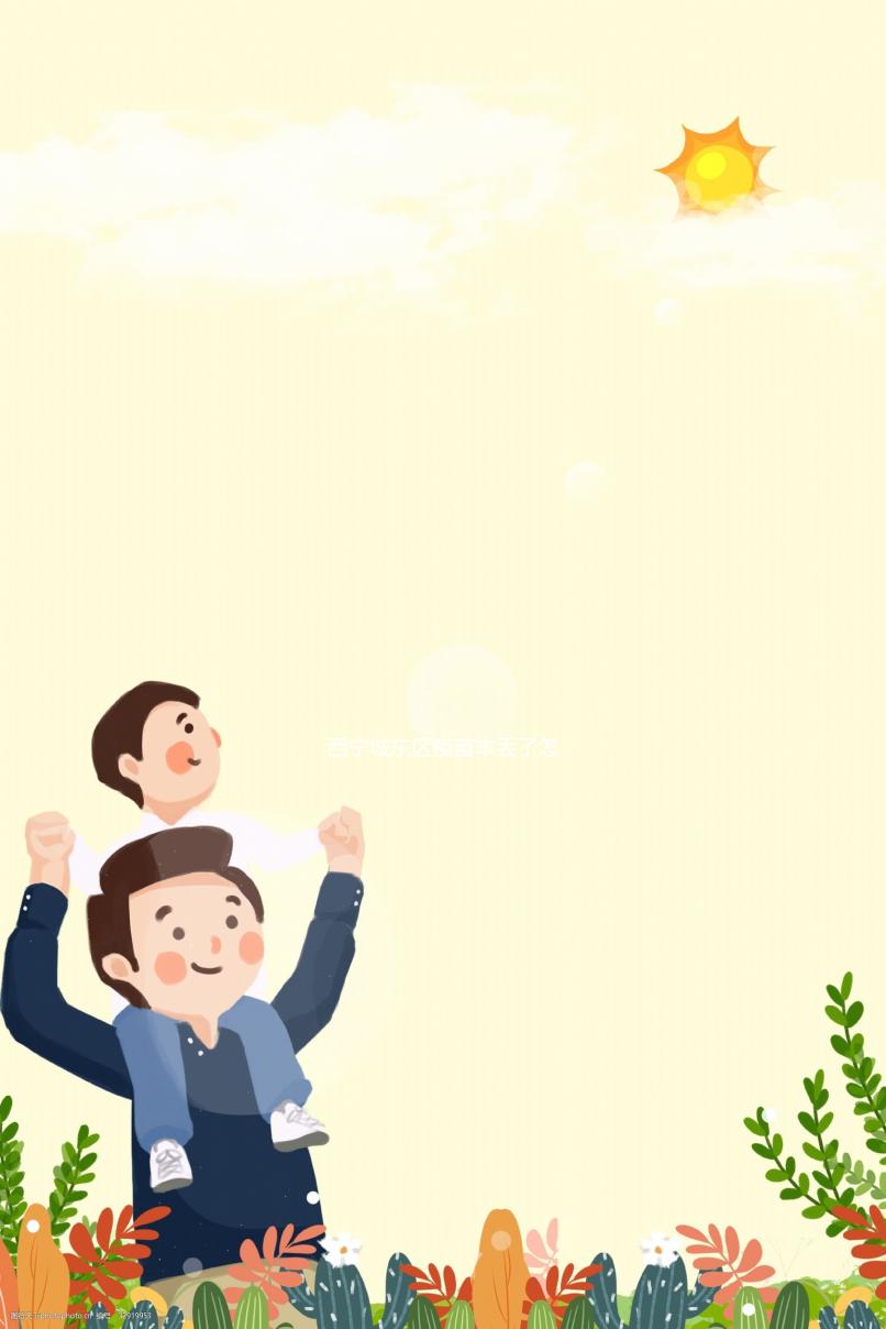 西寧城東區疫苗本丟了怎么補辦解答，流程、辦理須知超詳細