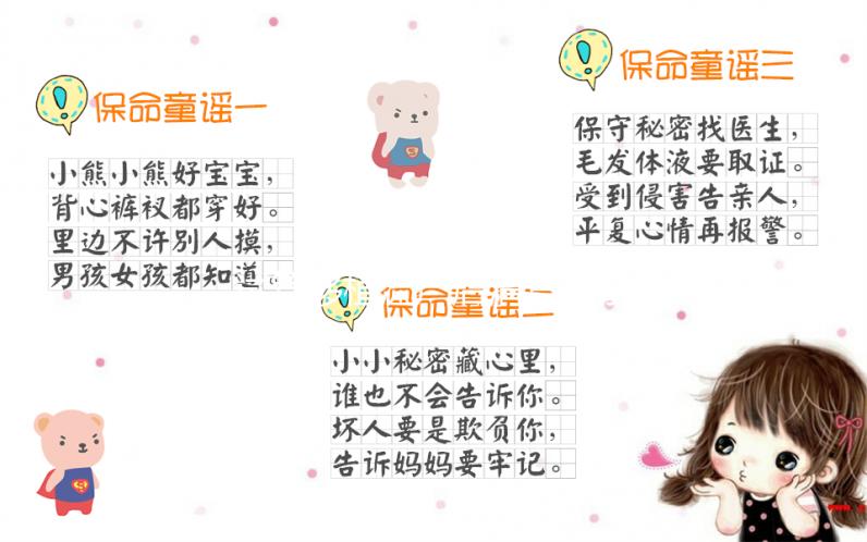 試管移植流產后清宮有條件，停藥天數不夠風險大