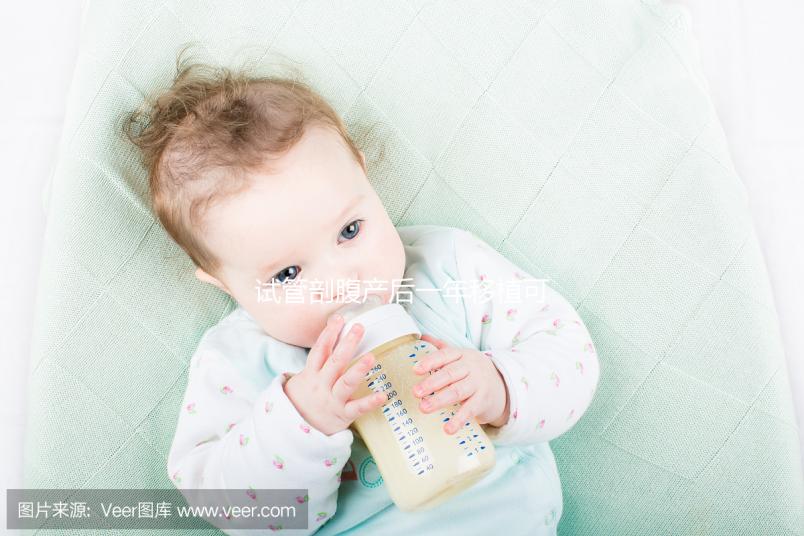 試管剖腹產后一年移植可以看到這一點嗎？注意時間