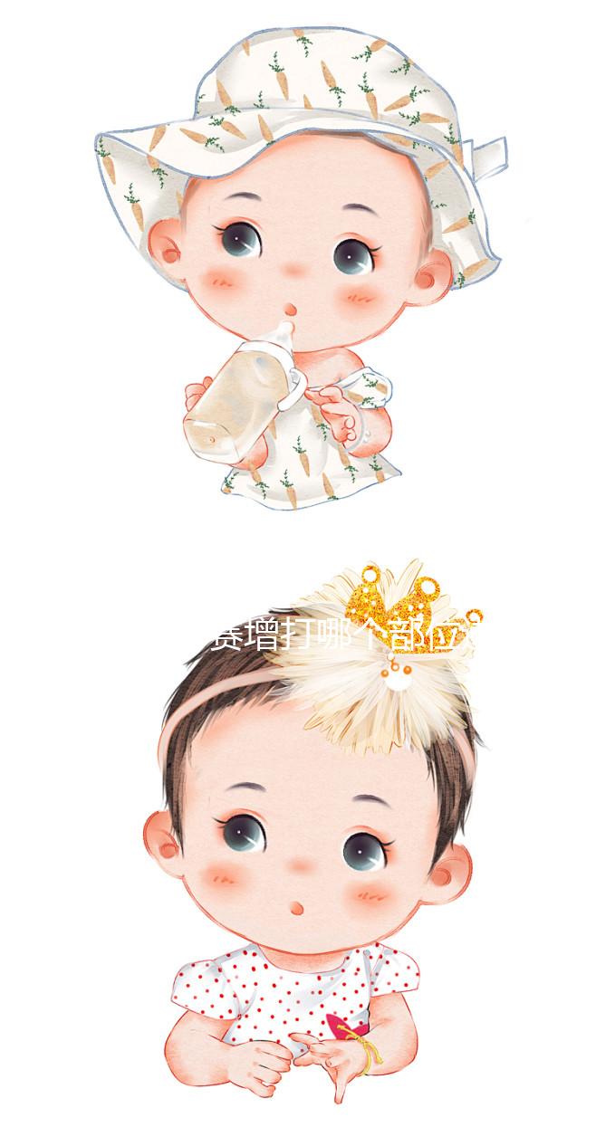 試管打賽增打哪個部位進來瞧，是不是打肚子兩邊一目了然